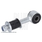 ADC48535 BLUE PRINT Тяга стабилизатора MITSUBISHI