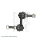 ADG08597 BLUE PRINT Тяга стабилизатора DAIHATSU