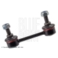ADK88512 BLUE PRINT Стойка