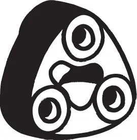 255-031 Подвеска глушителя TOYOTA RAV4
