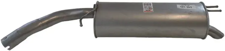 BOSAL 148185 Амортизатор