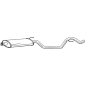 286099 BOSAL Амортизатор