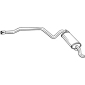 287199 BOSAL Амортизатор