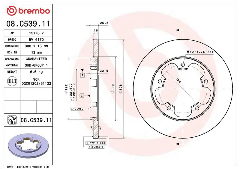 08.C539.11 ДИСК ТОРМОЗНОЙ FORD TRANSIT