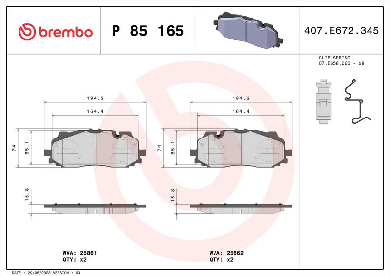 Brembo P85165X P 85 165X колодки дисковые