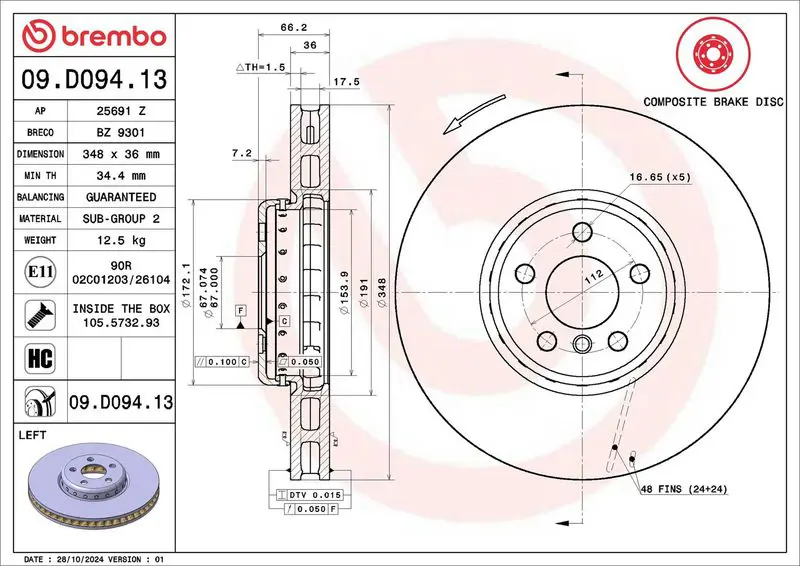 09.D094.13 Диск тормозной перед лев BMW 5