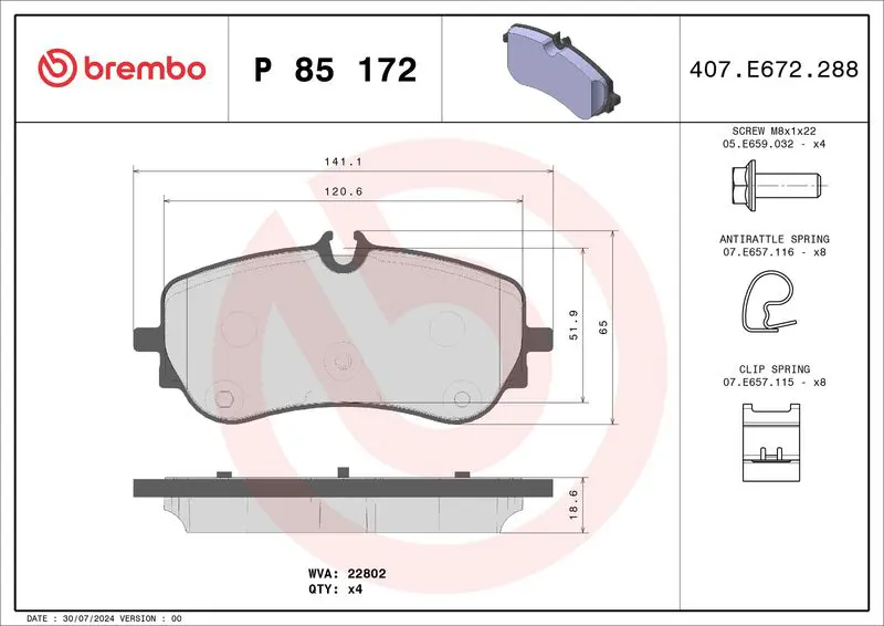 Brembo P85172 Комплект тормозных колодок