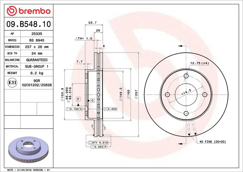Brembo 09B54810 Диск тормозной NISSANU NU200