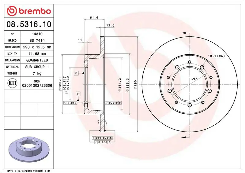 Brembo 08531610 08.5316.10 диск тормозной