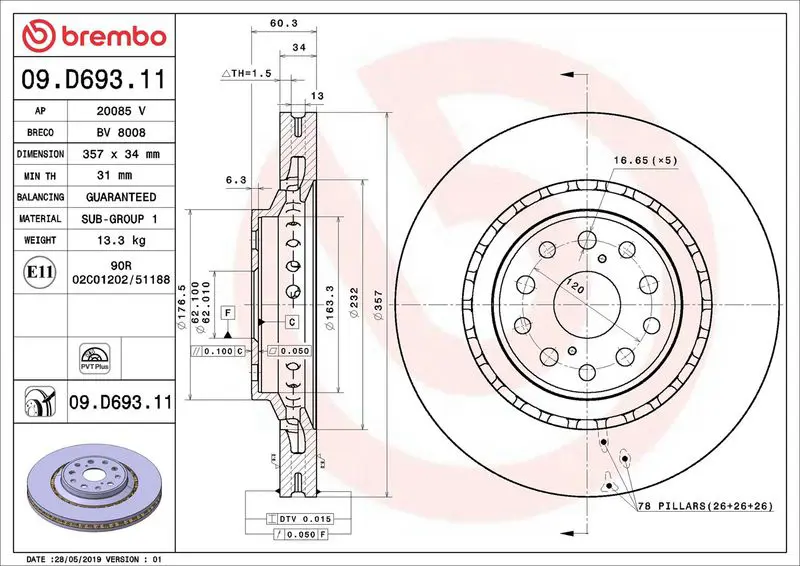Brembo 09D69311 09.D693.11, Диск тормозной
