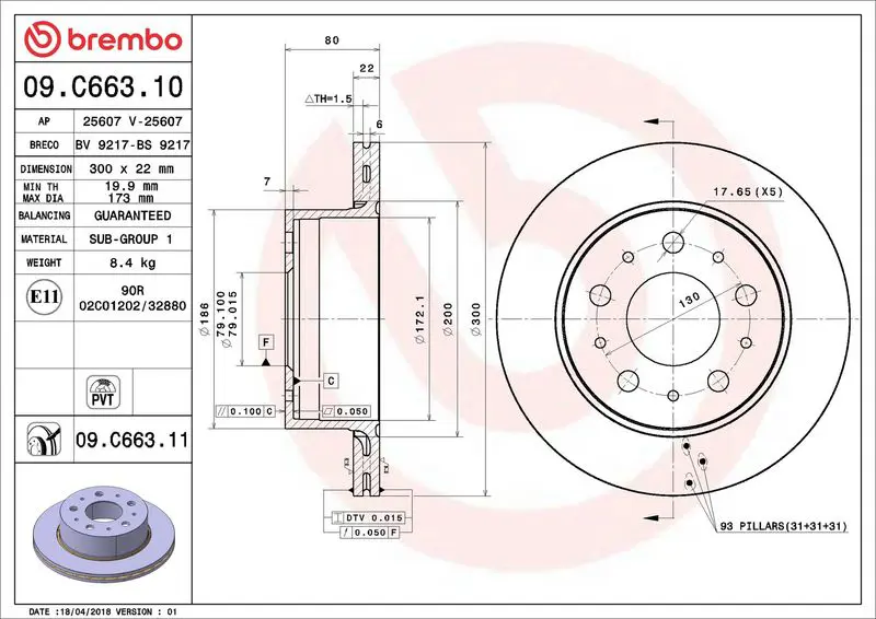 Brembo 09C66311 Диск тормозной PEUGEOT BOXER