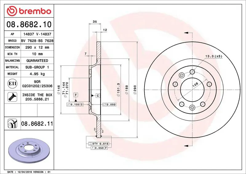 Brembo 08868211 Диск тормозной задн, CITROEN: