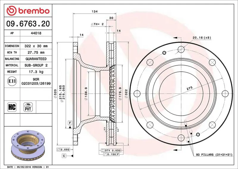 BREMBO 09676320 Тормозной диск