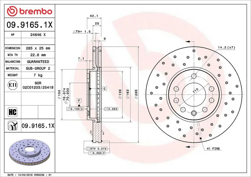 BREMBO 0991651X Диск тормозной передний