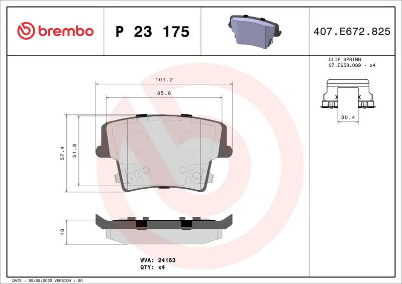 BREMBO P23175 Комплект тормозных колодок