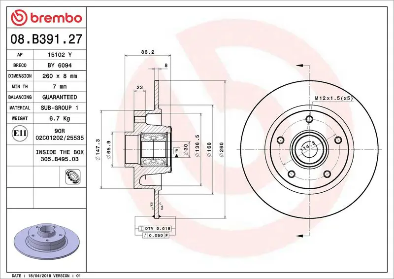 08.B391.27 диск тормозной с подшипником и