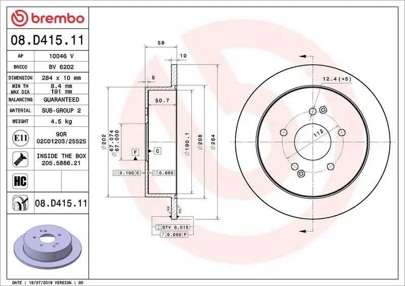 BREMBO 08D41511 Диск тормозной задний