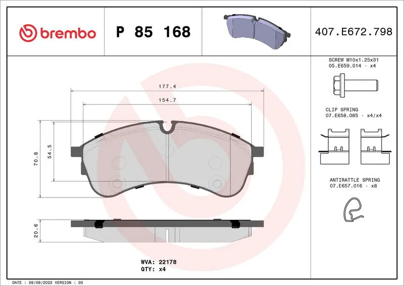 Brembo P85168 Колодки тормозные дисковые