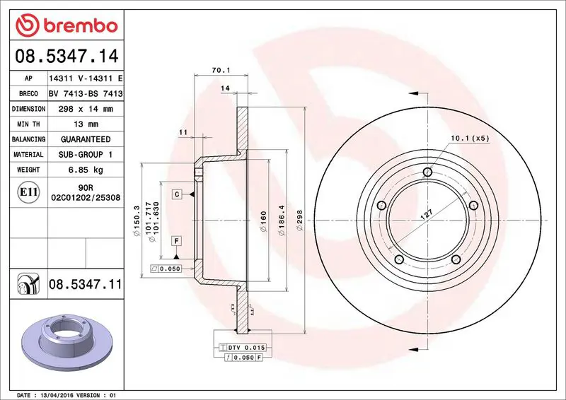 Brembo 08534711 ДИСК ТОРМОЗНОЙ LAND ROVER