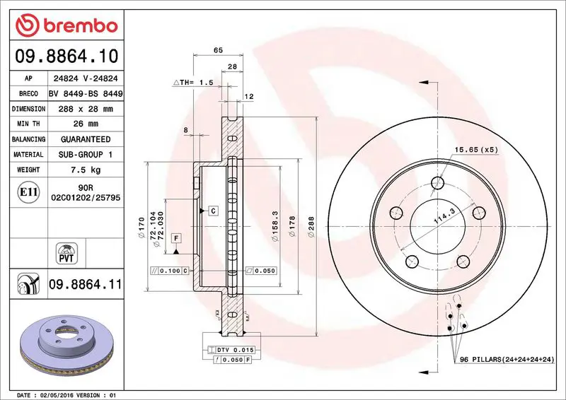 Brembo 09886411 ДИСК ТОРМОЗНОЙ JEEP CHEROKEE