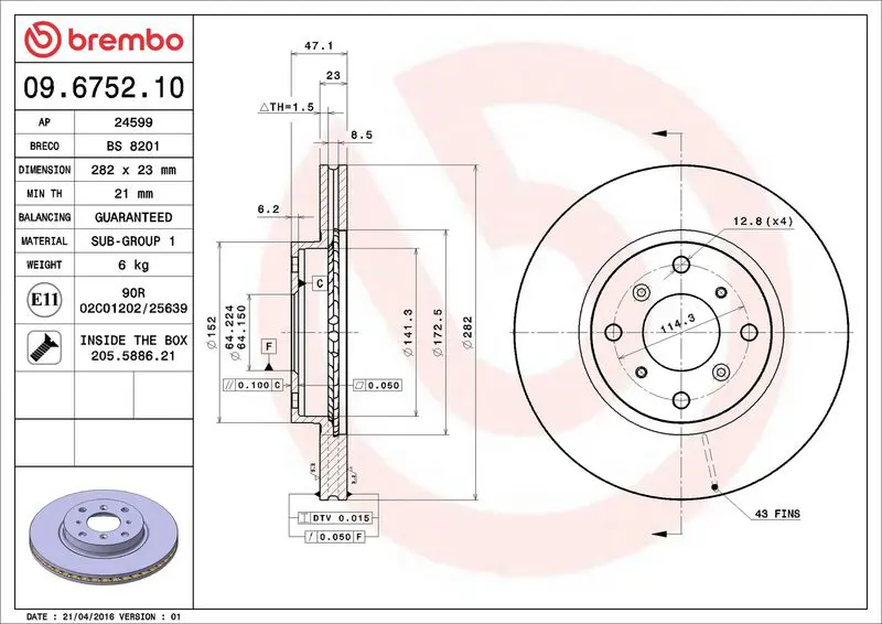 Brembo 09675210 09.6752.10 диск тормозной