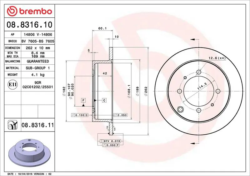 Brembo 08831611 ДИСК ТОРМОЗНОЙ, HYUNDAI