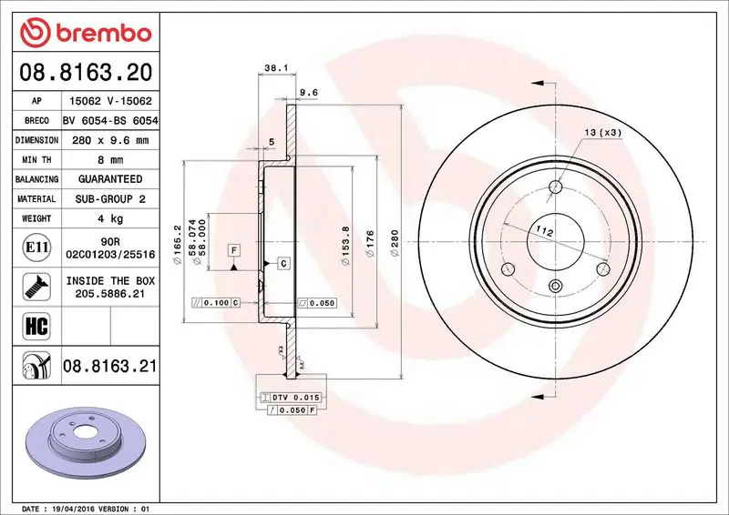 Brembo 08816321 ДИСК ТОРМОЗНОЙ BREMBO PAINTED