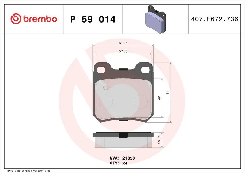Brembo P59014 Колодки тормозные дисковые
