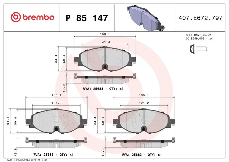 P 85 147X КОЛОДКИ ТОРМОЗНЫЕ ДИСКОВЫЕ VW