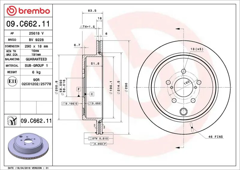 09.C662.11 ДИСК ТОРМОЗНОЙ SUBARU BRZ 2.0