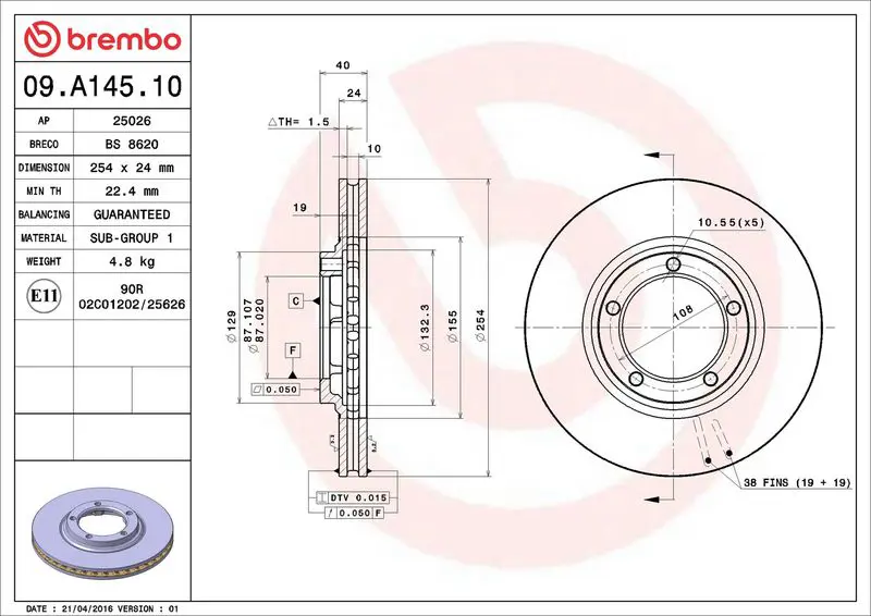 Brembo 09A14510 Диск тормозной