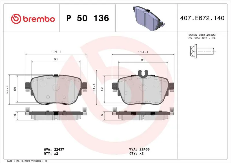 Brembo P50136 Колодки тормозные дисковые
