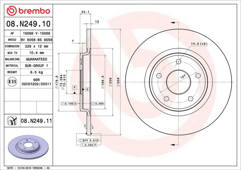 Brembo 08N24911 Тормозной диск
