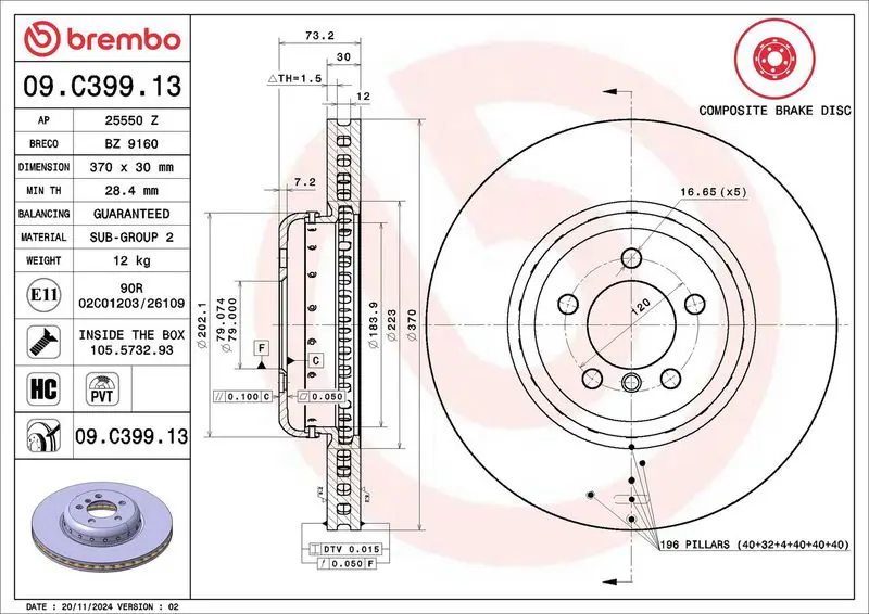 09.C399.13 Диск тормозной передний