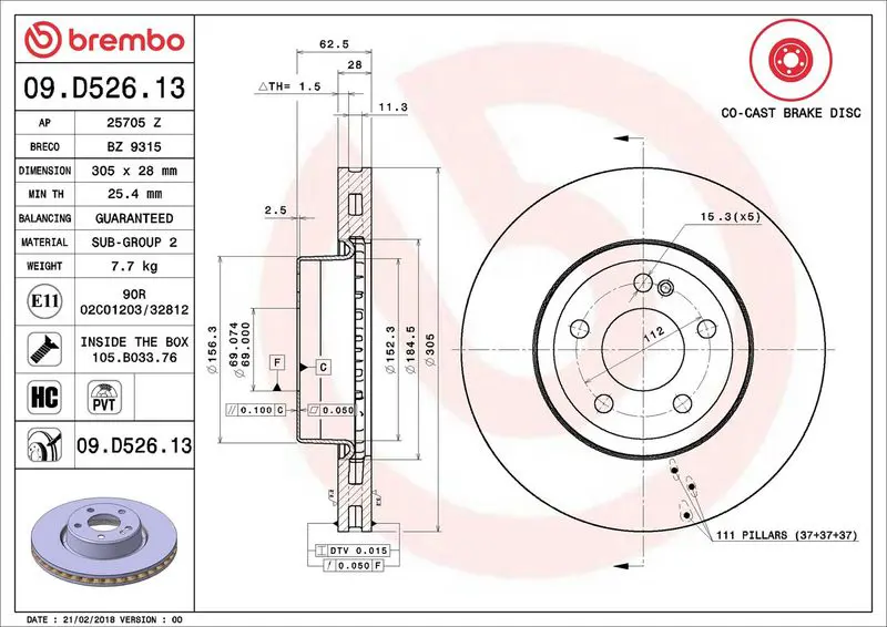 Brembo 09D52613 Диск тормозной передний
