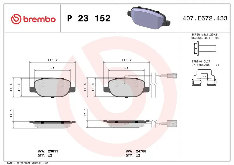 BREMBO P23152X Колодки тормозные дисковые