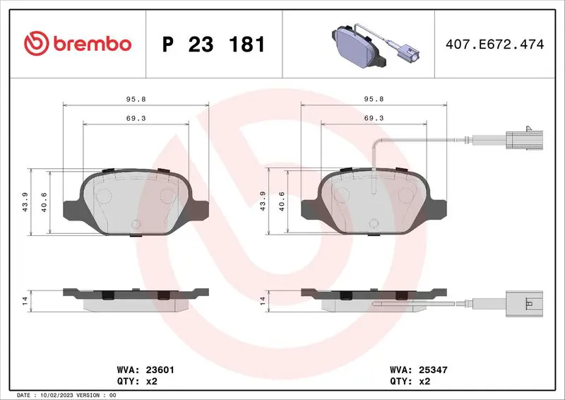 BREMBO P23181 Колодки тормозные дисковые