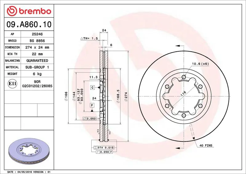 09.A860.10 Тормозной диск