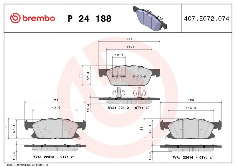 Brembo P24188 ( P 24 188 ) К-т дисков.