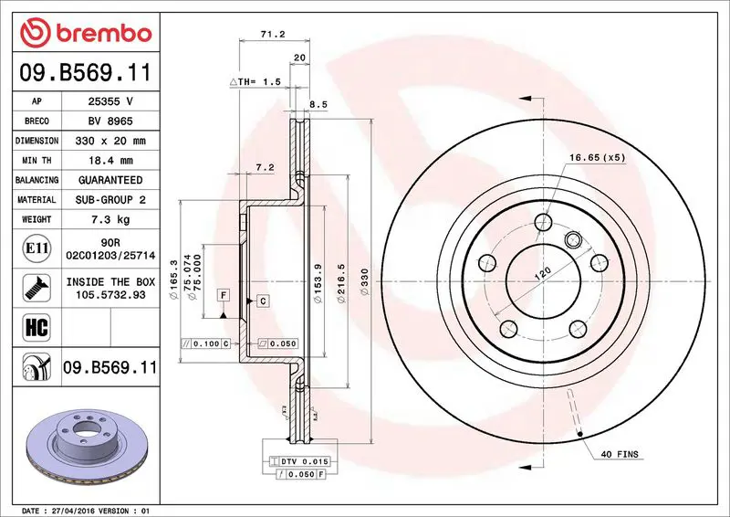Brembo 09B56911 Диск тормозной 09.B569.11