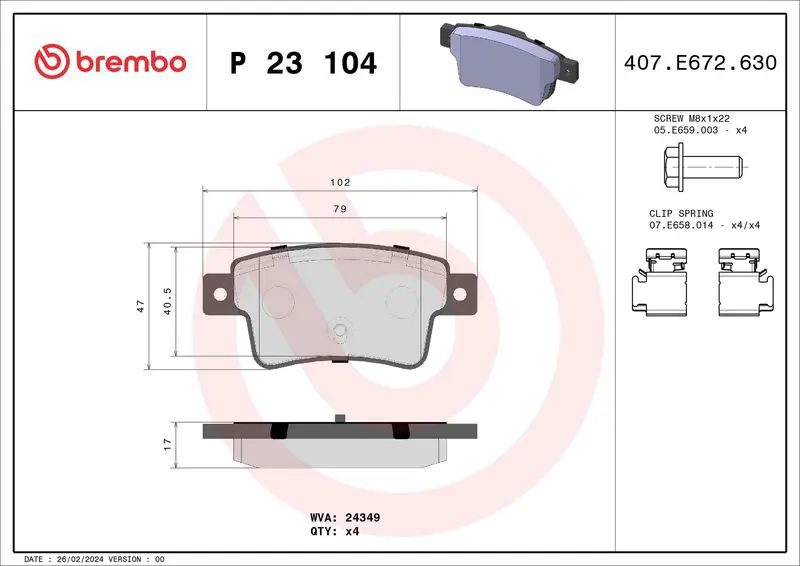 BREMBO P23104 Комплект тормозных колодок