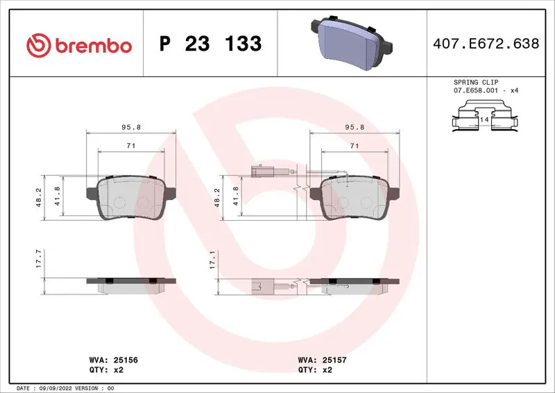 Brembo P23133 Колодки тормозные дисковые