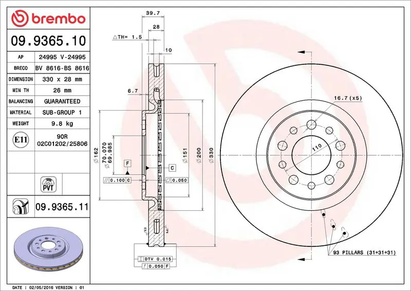 BREMBO 09936511 Тормозной диск
