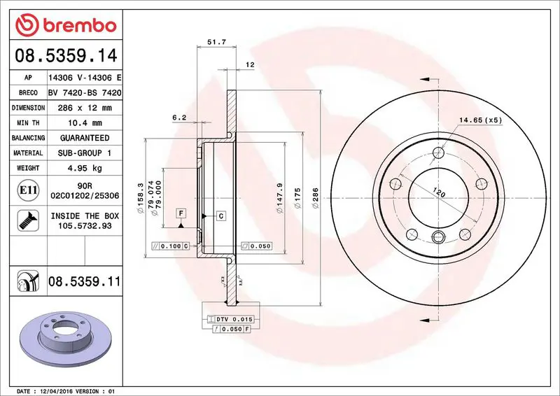 Brembo 08535911 Диск тормозной BMW: 3 316