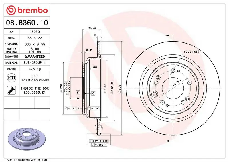 Brembo 08B36010 Диск тормозной 08.B360.10