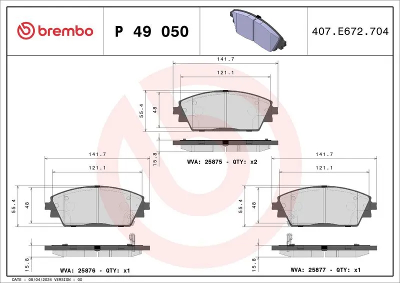 Brembo P49050 Колодки тормозные дисковые