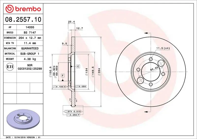 BREMBO 08255710 Тормозной диск