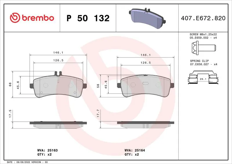 Brembo P50132 Колодки тормозные дисковые