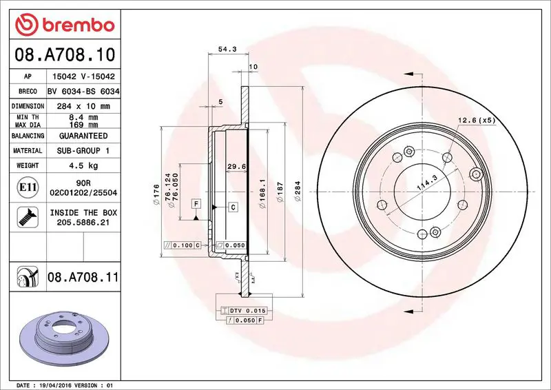08.A708.11 Тормозной диск задний D284mm