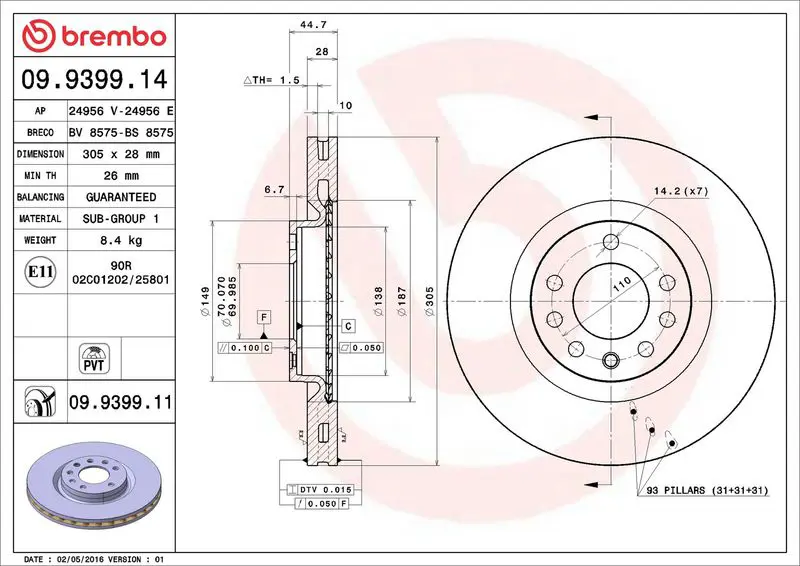 BREMBO 09939911 Тормозной диск